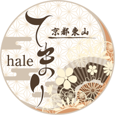 京都東山 haleてまり